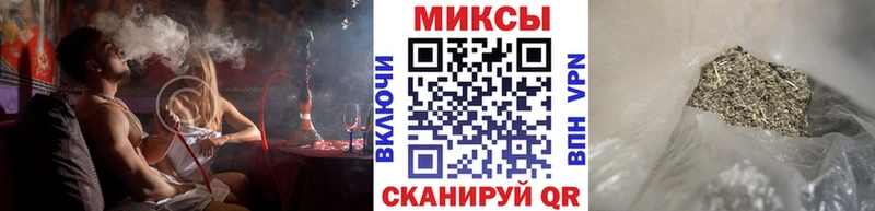 даркнет сайт  Циолковский  БУТИРАТ 99% 