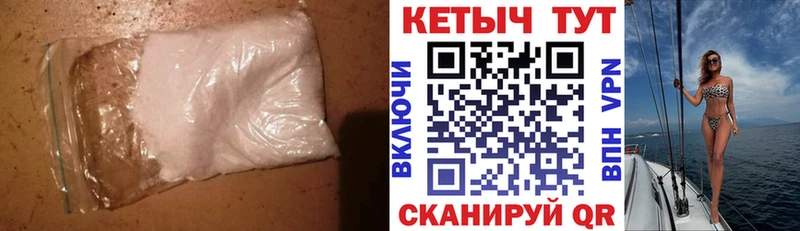 Кетамин ketamine  kraken зеркало  Циолковский 