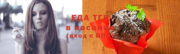 каннабис Алзамай