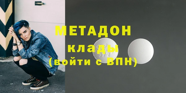 Альфа ПВП Михайловск