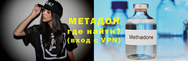 ALPHA-PVP Алексин