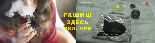 2c-b Медвежьегорск