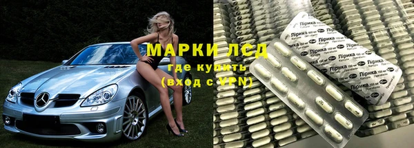 сатива Алексеевка