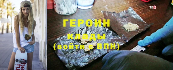 ешки Мегион