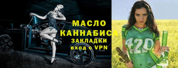 2c-b Медвежьегорск