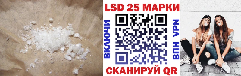 KRAKEN ССЫЛКА  Циолковский  ЛСД экстази кислота  дарнет шоп 